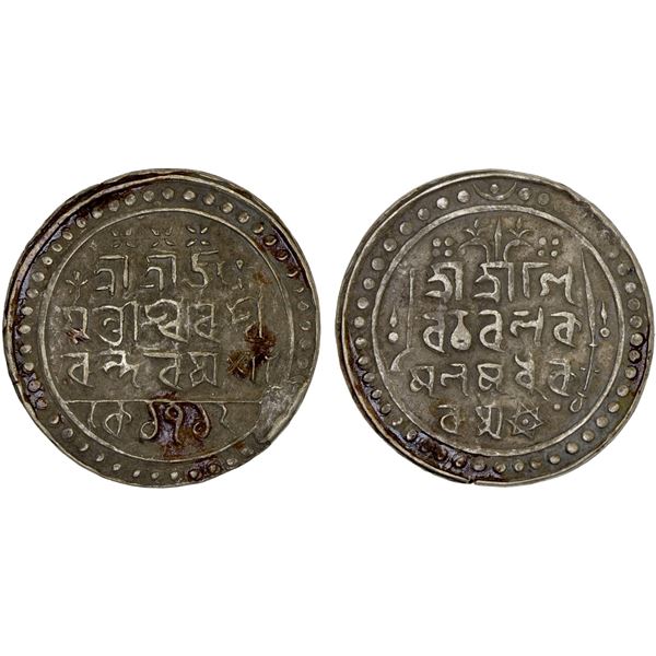 JAINTIAPUR: Ram Simha II, 1790-1832, AR rupee (9.00g), SE1707, VF