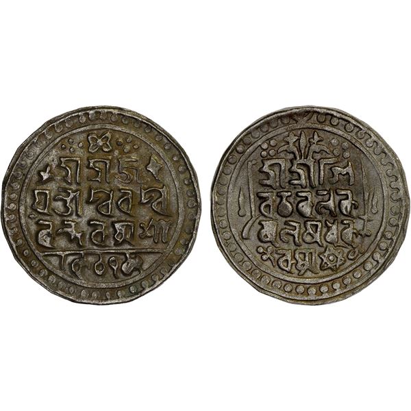 JAINTIAPUR: Ram Simha II, 1790-1832, AR rupee (8.83g), SE1712, VF-XF