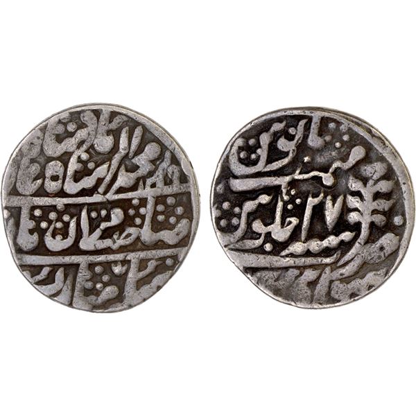 JAIPUR: AR nazarana (11.21g), AH1249 year 27, VF