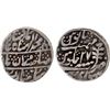 Image 1 : JAIPUR: AR nazarana (11.21g), AH1249 year 27, VF