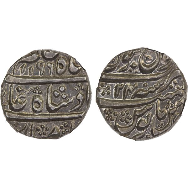 JAMMU: AR rupee, Jammun, AH1196 year 24 (1804), NGC MS63
