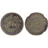 Image 1 : KUTCH: Pragmalji III, 1991-, AR "kori", VS2048 (1991), NGC MS64