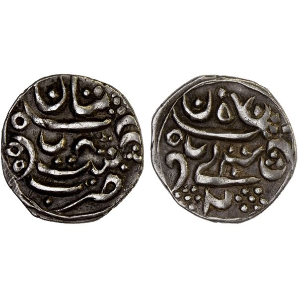 LADAKH: Anonymous, ca. 1771-1815, AR ja'u (2.80g), bold VF-XF