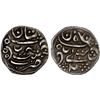 Image 1 : LADAKH: Anonymous, ca. 1771-1815, AR ja'u (2.80g), bold VF-XF