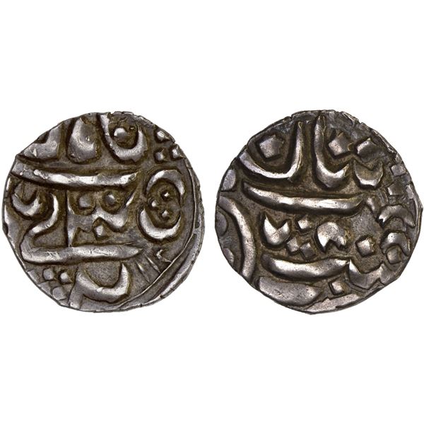LADAKH: AR ja'u (2.47g), AH'118', VF-XF