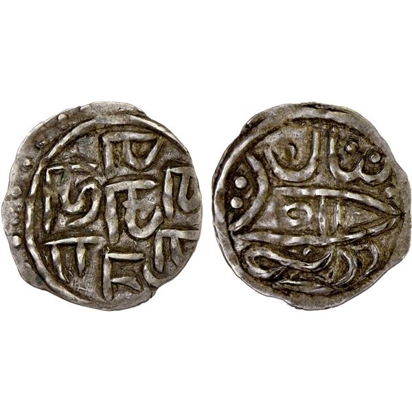 LADAKH: AR ja'u (1.75g), ND (1842-50), VF-XF