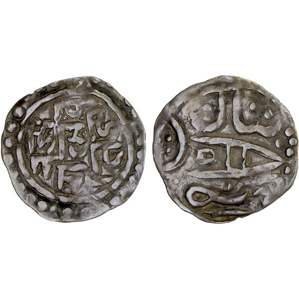 LADAKH: AR ja'u (2.01g), ND (1842-50), VF