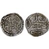 Image 1 : LADAKH: AR ja'u (2.01g), ND (1842-50), VF
