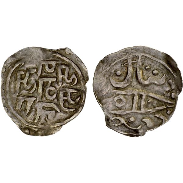 LADAKH: AR ja'u (1.94g), ND (1842-50), Choice VF