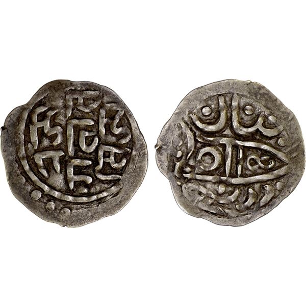 LADAKH: AR ja'u (1.91g), ND (1842-50), VF-XF