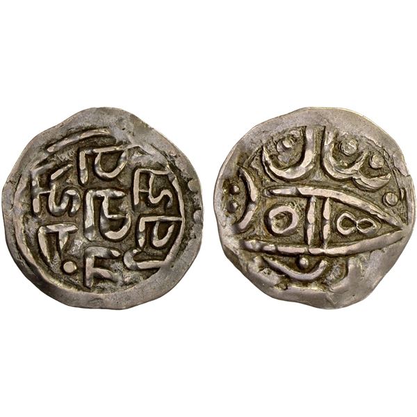 LADAKH: AR ja'u (1.90g), ND (1842-50), VF-XF
