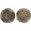 Image 1 : LADAKH: AR ja'u (1.90g), ND (1842-50), VF-XF