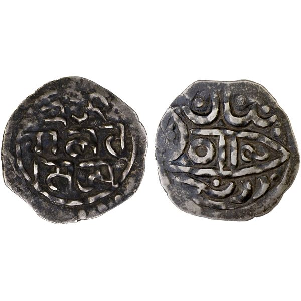 LADAKH: AR ja'u (1.98g), ND (1842-50), VF