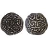 Image 1 : LADAKH: AR ja'u (1.98g), ND (1842-50), VF