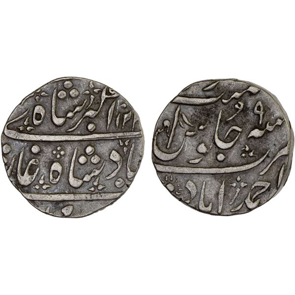 MARATHA: AHMADABAD: AR rupee (11.67g), Ahmadabad, ND, VF-XF