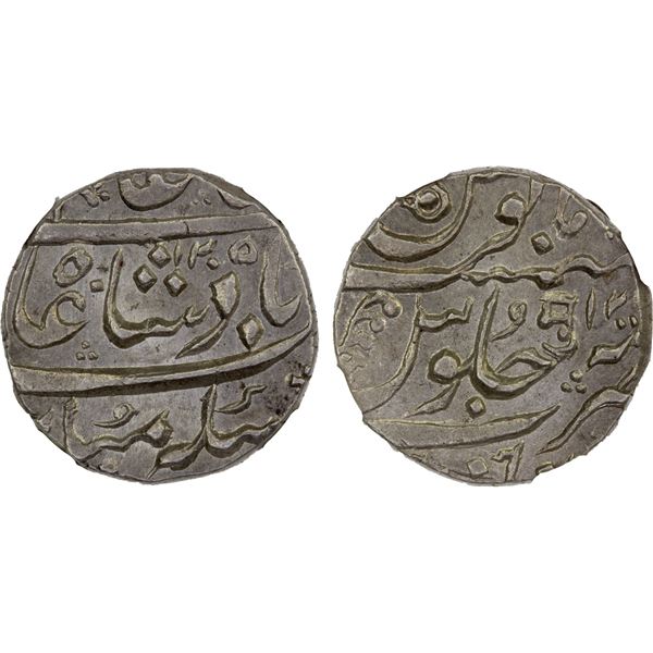 MARATHA: AURANGNAGAR (Mulher): AR rupee, Aurangnagar, year 13, NGC MS64
