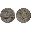 Image 1 : MARATHA: AURANGNAGAR (Mulher): AR rupee, Aurangnagar, year 13, NGC MS64