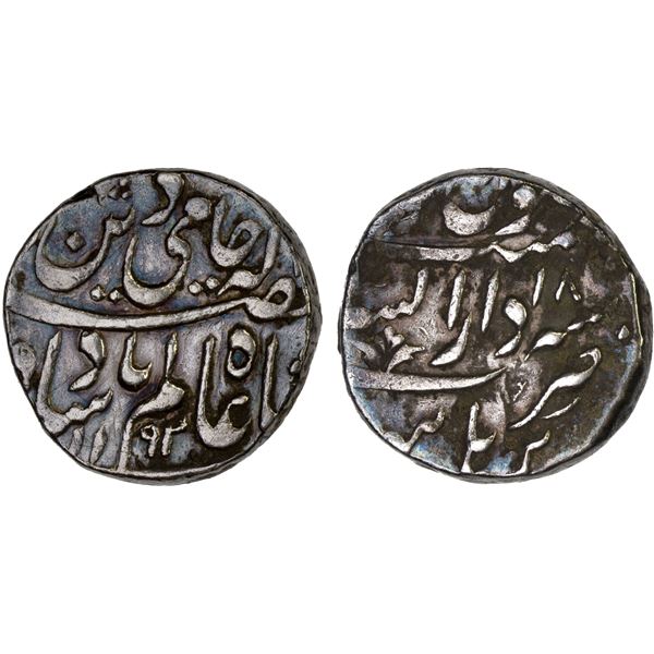 MARATHA: BURHANPUR: AR rupee (11.50g), ND, bold VF