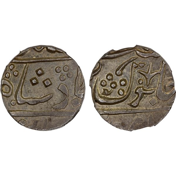 MARATHA: CHANDORE: AR rupee, Chandore, ND, NGC MS62