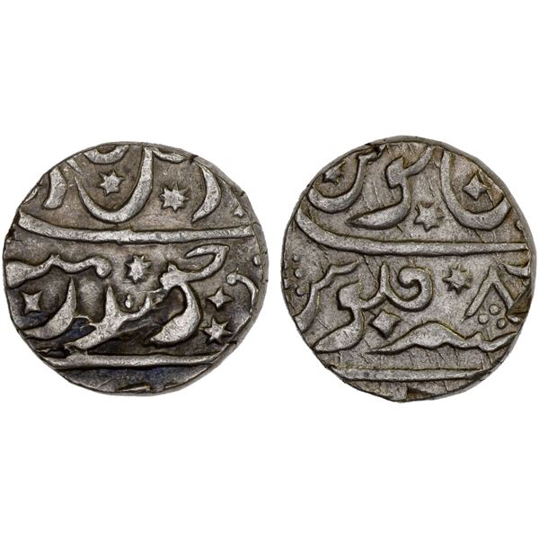 MARATHA: DICHOLI: AR rupee (11.41g), ND, VF-XF