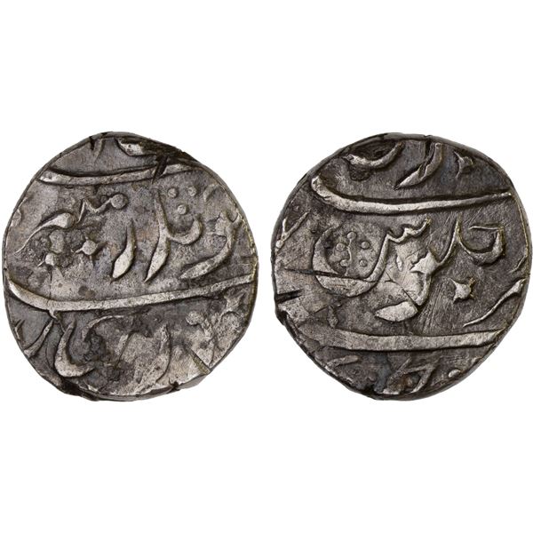 MARATHA: DICHOLI: AR rupee (11.30g), ND, VF