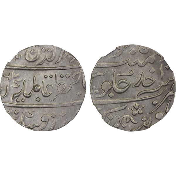MARATHA: JHANSI: AR rupee, Balwantnagar, AH1167 year one (ahad), NGC MS63