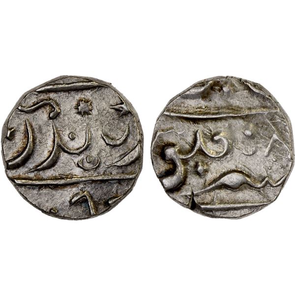 MARATHA: SAWANTWADI: AR 1/2 rupee (5.63g), ND, Choice XF