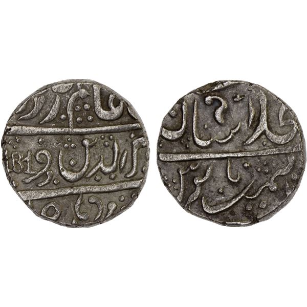 MARATHA: BAGALKOT: AR rupee (11.08g), Bagalkot, 1819, VF