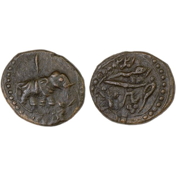 MYSORE: Tipu Sultan, 1782-1799, AE 1/4 paisa (akhtar) (2.79g), Patan, AM1224, VF