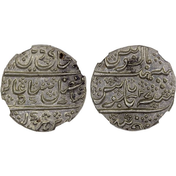 MYSORE: Krishna Raja Wodeyar, 1799-1868, AR rupee, Mysore, AH(12)21 year 47, NGC MS64