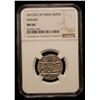 Image 2 : MYSORE: Krishna Raja Wodeyar, 1799-1868, AR rupee, Mysore, AH(12)21 year 47, NGC MS64