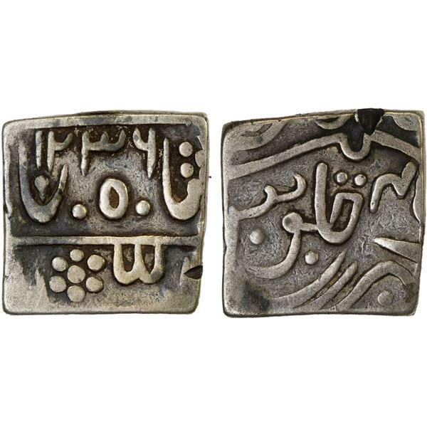 PARTABGARH: Dulep Singh, 1825-1864, AR square nazarana rupee, Deogarh, AH1236 year 45 (frozen), VF
