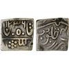 Image 1 : PARTABGARH: Dulep Singh, 1825-1864, AR square nazarana rupee, Deogarh, AH1236 year 45 (frozen), VF