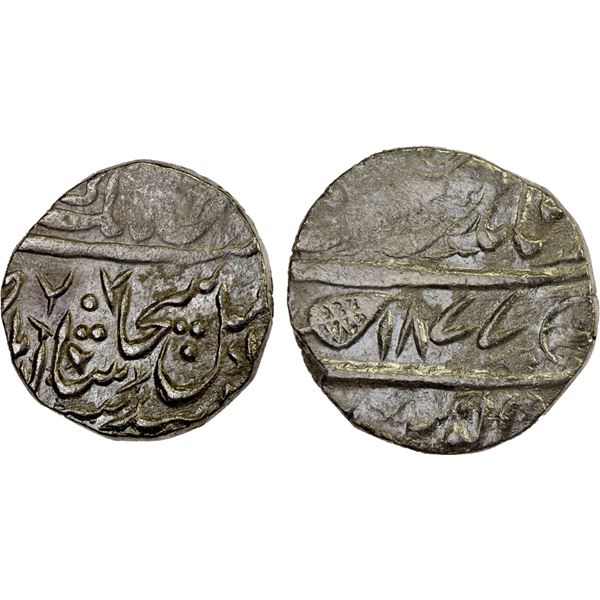 SIKH EMPIRE: AR rupee (10.98g), Multan, VS1877, VF-XF