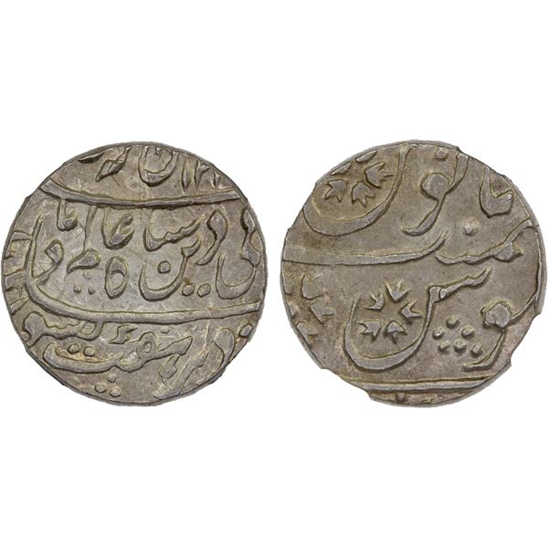 TONK: AR rupee, Sironj, AH121x, NGC MS63