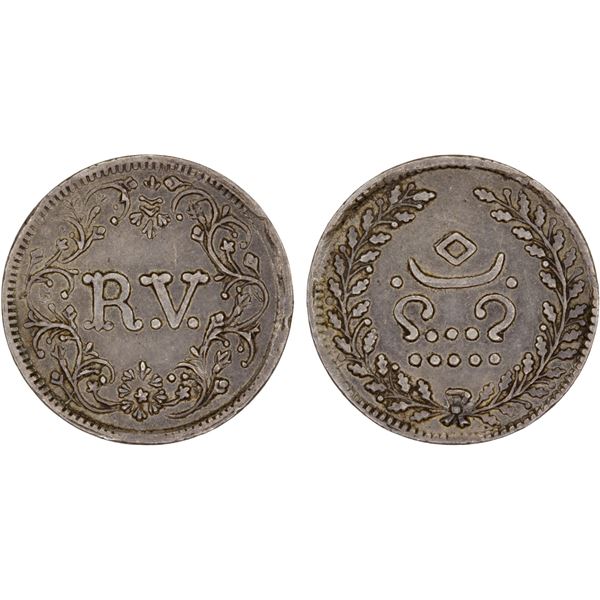 TRAVANCORE: Rama Varma IV, 1860-1880, AR velli fanam (1.52g), ND (1864), XF