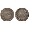 Image 1 : TRAVANCORE: Rama Varma IV, 1860-1880, AR velli fanam (1.52g), ND (1864), XF