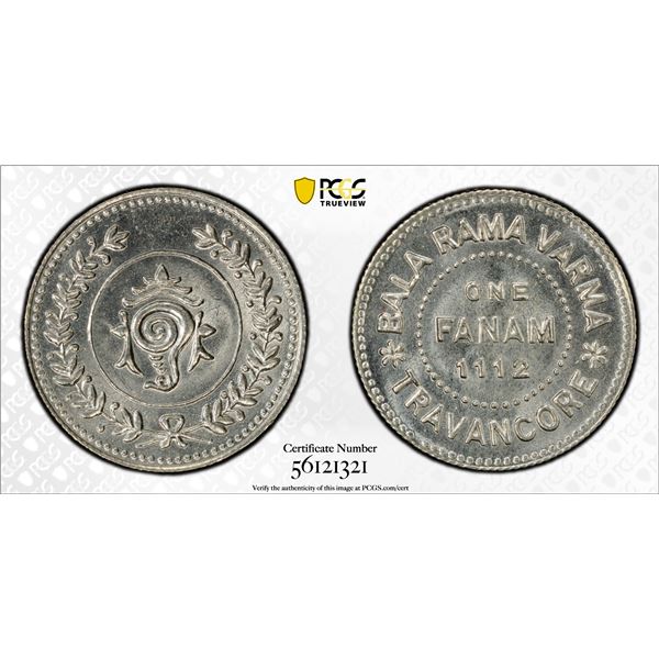 TRAVANCORE: Bala Rama Varma II, 1924-1949, AR fanam, ME1112 (1937), PCGS MS66
