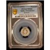 Image 2 : TRAVANCORE: Bala Rama Varma II, 1924-1949, AR fanam, ME1112 (1937), PCGS MS66