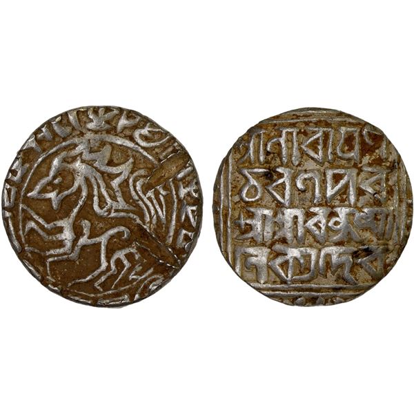 TRIPURA: Ratna Manikya, 1464-1489, AR tanka (9.84g), SE1386, VF