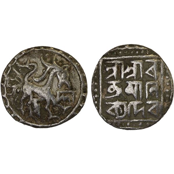 TRIPURA: Ratna Manikya, 1464-1489, AR tanka (9.96g), ND, strong Fine