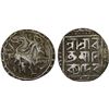 Image 1 : TRIPURA: Ratna Manikya, 1464-1489, AR tanka (9.96g), ND, strong Fine
