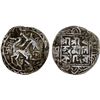 Image 1 : TRIPURA: Ratna Manikya, 1464-1489, AR tanka (10.03g), ND, VG-F