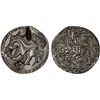 Image 1 : TRIPURA: Ratna Manikya, 1464-1489, AR tanka (10.40g), ND, XF