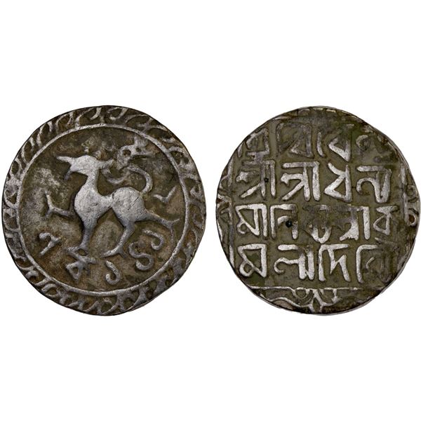 TRIPURA: Dhanya Manikya, 1490-1526, AR tanka (10.13g), SE1412, VF