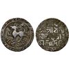 Image 1 : TRIPURA: Dhanya Manikya, 1490-1526, AR tanka (10.13g), SE1412, VF