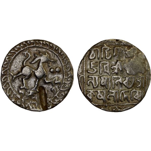 TRIPURA: Dhanya Manikya, 1490-1526, AR tanka (10.51g), SE1435, VF