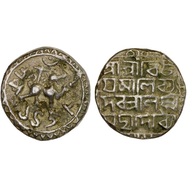 TRIPURA: Vijaya Manikya, 1532-1564, AR tanka (10.64g), SE1458, strong VF
