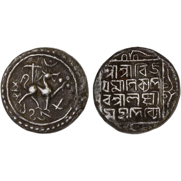 TRIPURA: Vijaya Manikya, 1532-1564, AR tanka (10.31g), SE1458, VF