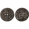 Image 1 : TRIPURA: Vijaya Manikya, 1532-1564, AR tanka (10.31g), SE1458, VF
